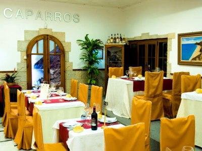 Hotel Donde Caparros 카로보네라스 외부 사진