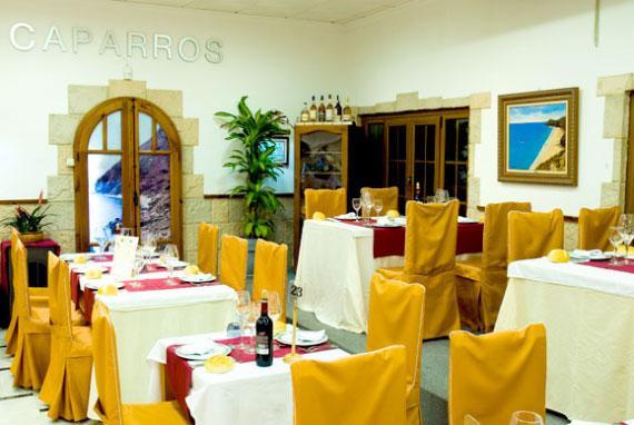 Hotel Donde Caparros 카로보네라스 외부 사진