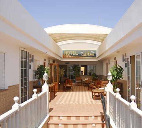 Hotel Donde Caparros 카로보네라스 내부 사진